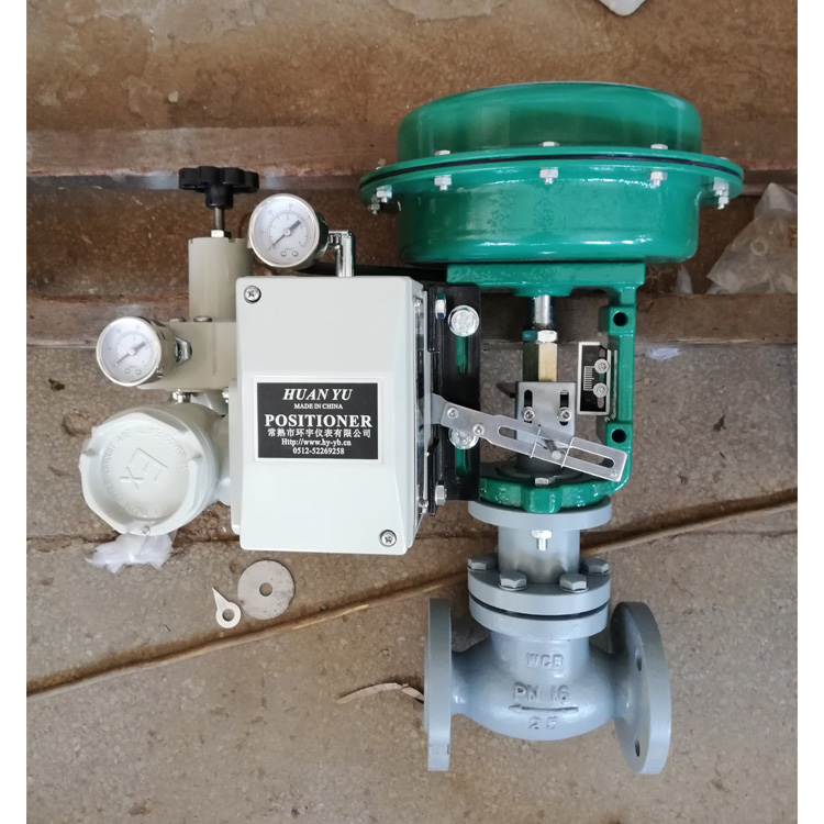 ZXP-S氣動散熱型 波紋管密封單座調節閥 導熱油閥門